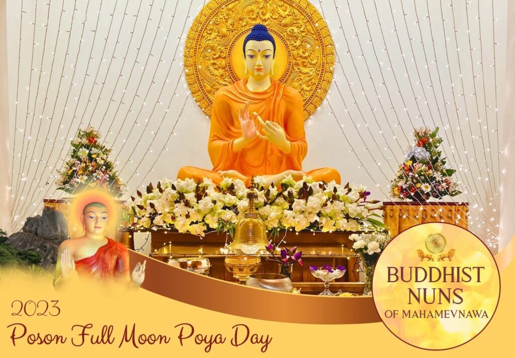 Poson Poya 2023 – Buddhist Nuns of Mahamevnawa