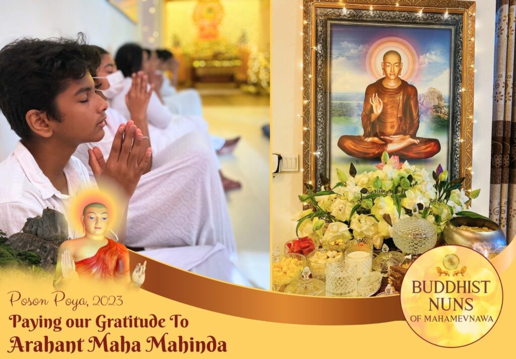 Poson Poya 2023 – Buddhist Nuns Of Mahamevnawa